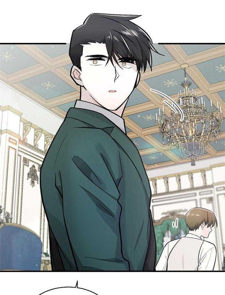 Alpha的秘密 第127话 第6页