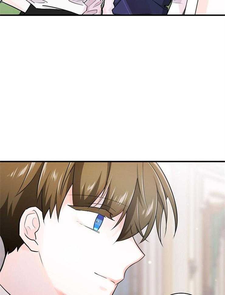 Alpha的秘密 第127话 第22页