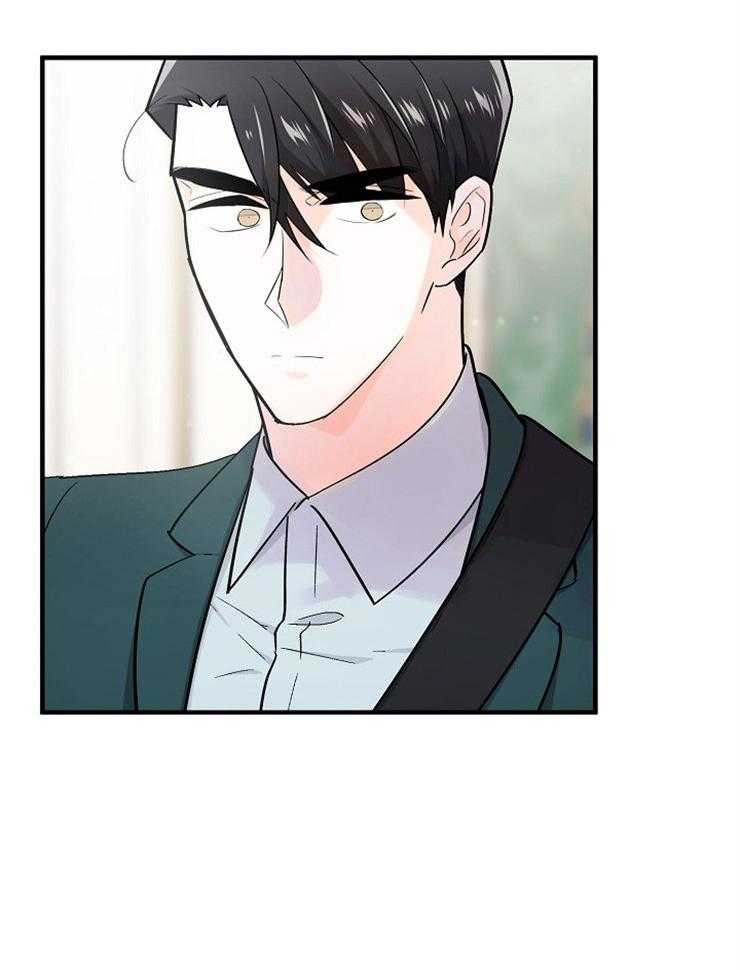 Alpha的秘密 第127话 第26页