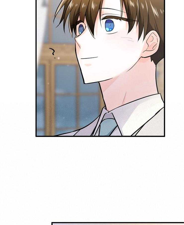 Alpha的秘密 第127话 第30页