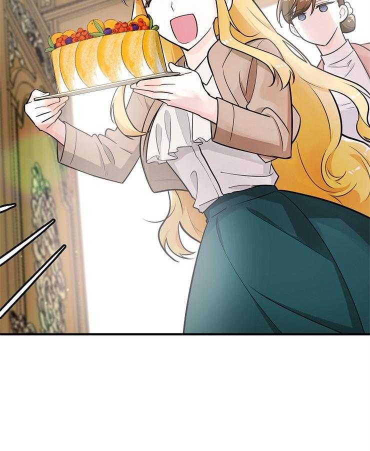 Alpha的秘密 第127话 第35页