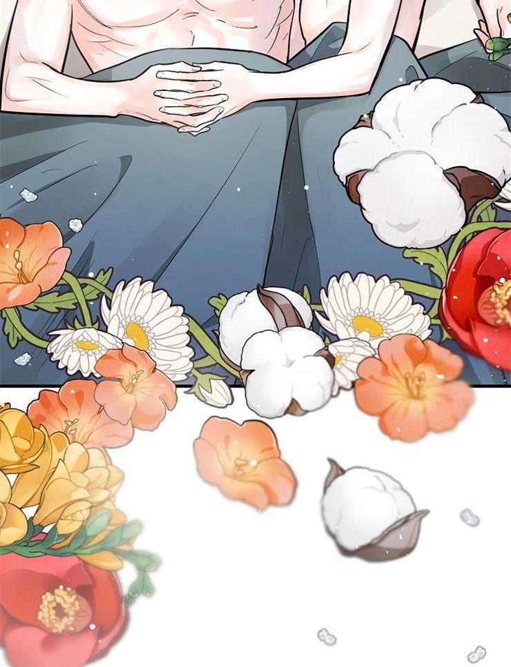 Alpha的秘密 第128话 第36页