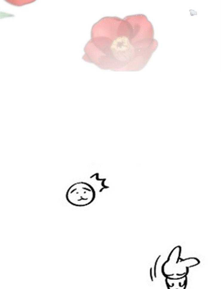 Alpha的秘密 第128话 第37页