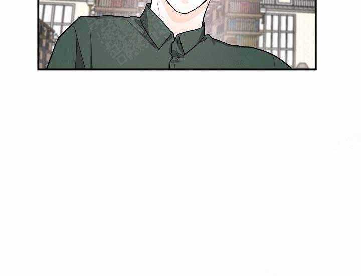 Alpha的秘密 第13话 第34页