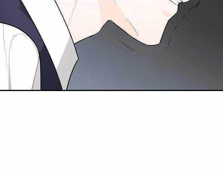 Alpha的秘密 第13话 第50页