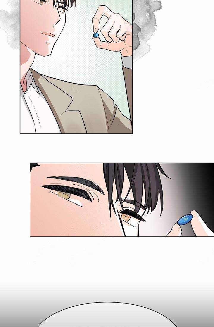 Alpha的秘密 第2话 第28页