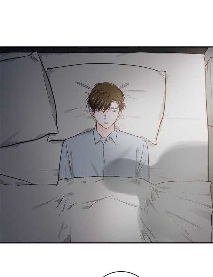 Alpha的秘密 第24话 第24页