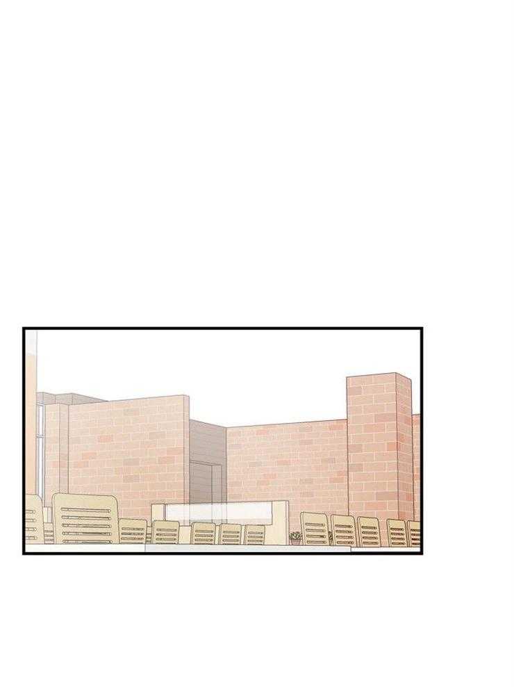 Alpha的秘密 第27话 第0页