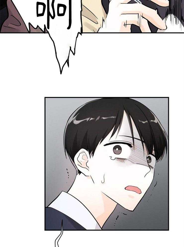 Alpha的秘密 第27话 第19页