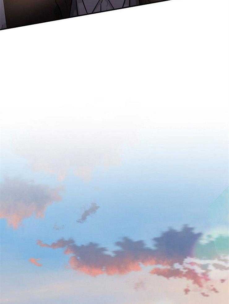 Alpha的秘密 第34话 第5页