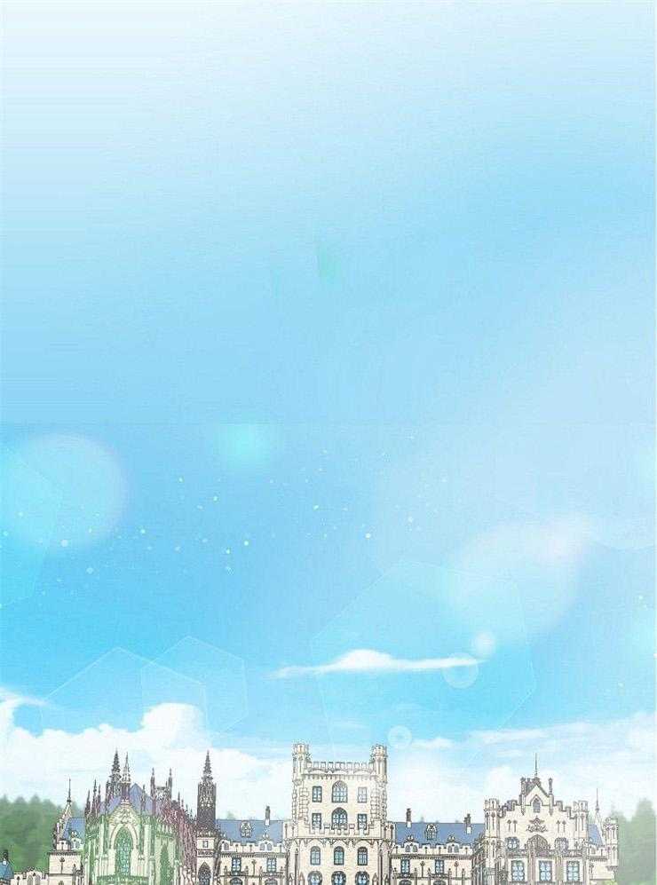 Alpha的秘密 第35话 第14页