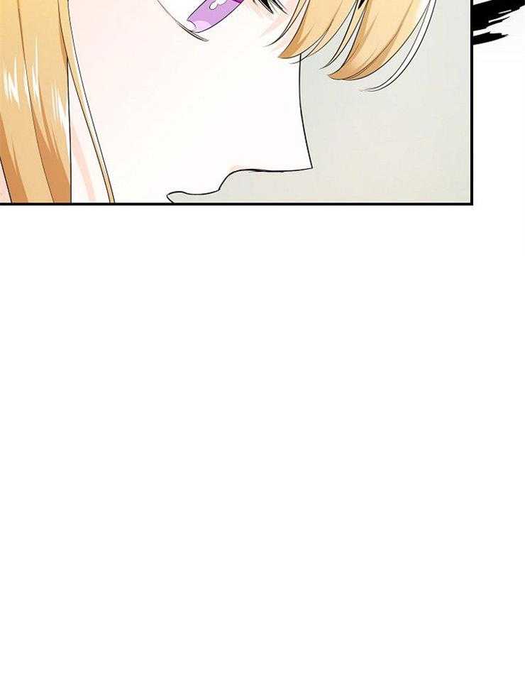 Alpha的秘密第37话图