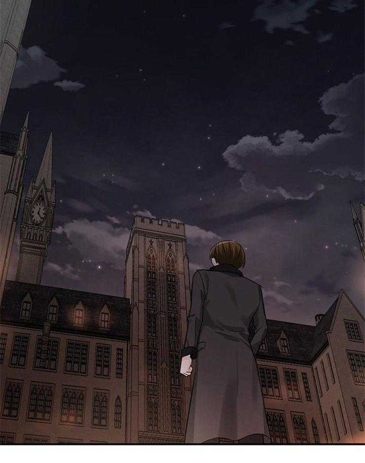 Alpha的秘密 第38话 第35页