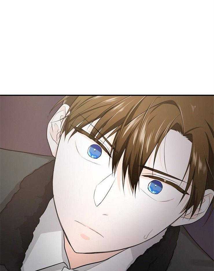 Alpha的秘密 第38话 第36页