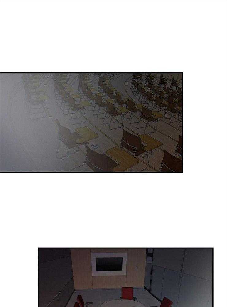 Alpha的秘密 第39话 第0页