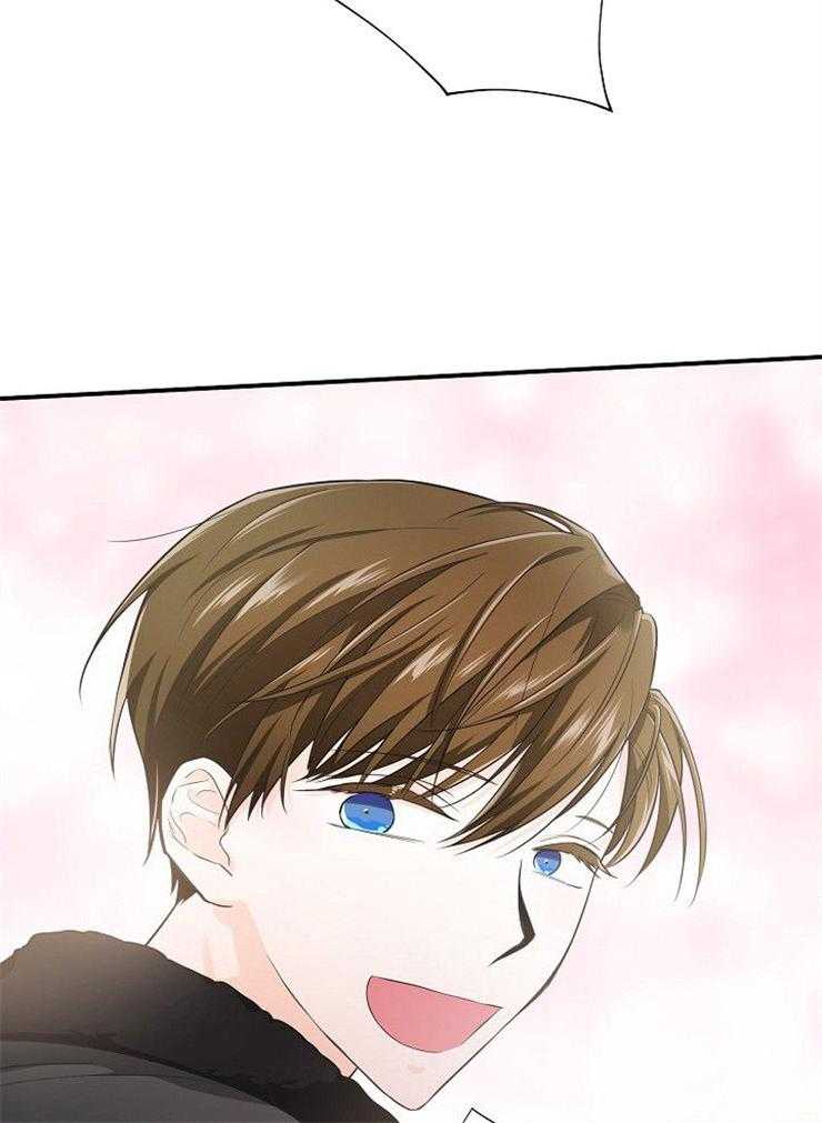 Alpha的秘密 第39话 第19页