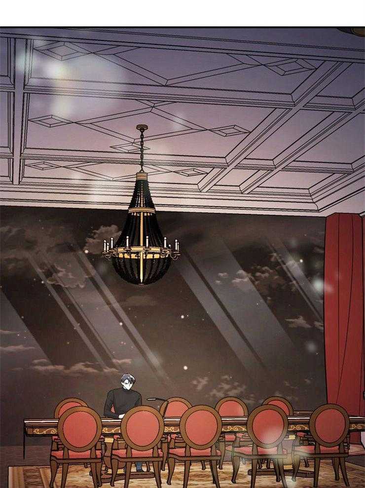 Alpha的秘密 第39话 第27页