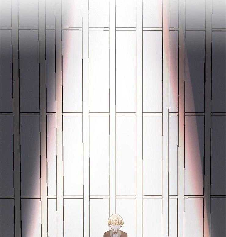 Alpha的秘密 第42话 第23页