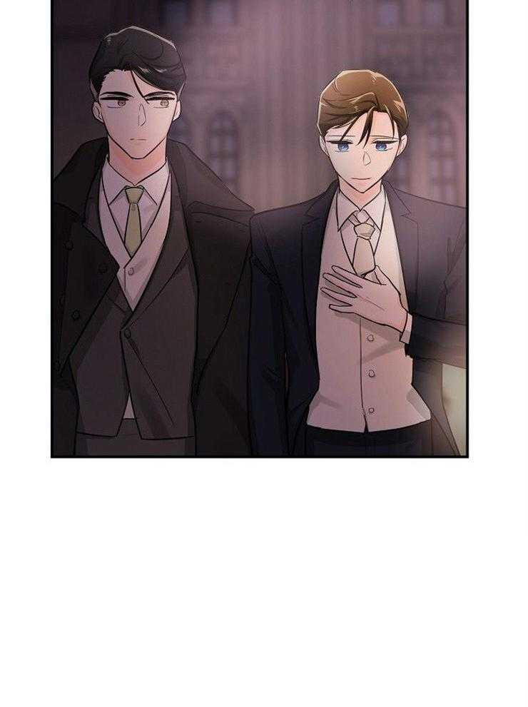 Alpha的秘密 第43话 第9页