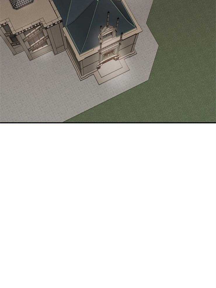 Alpha的秘密 第44话 第1页