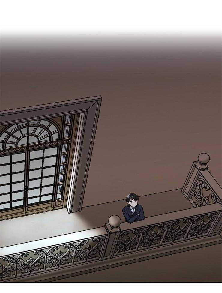 Alpha的秘密 第45话 第1页