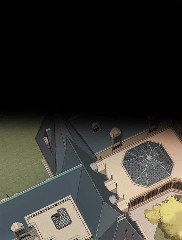 Alpha的秘密 第47话 第0页