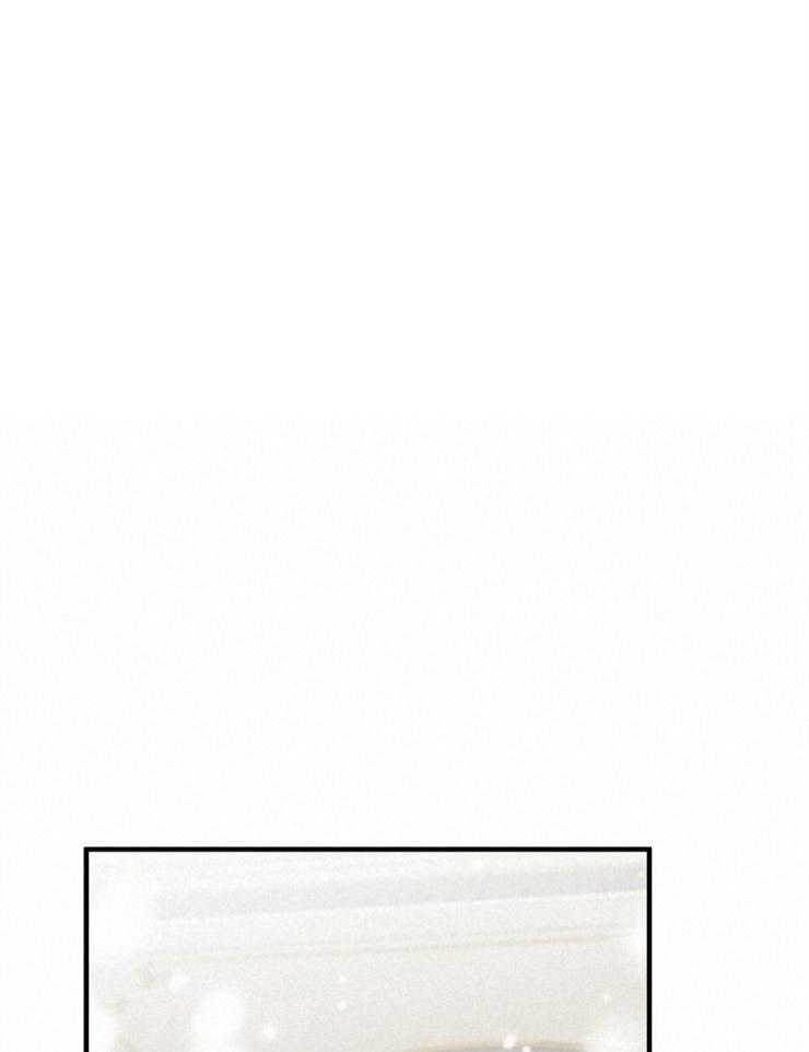 Alpha的秘密 第55话 第10页