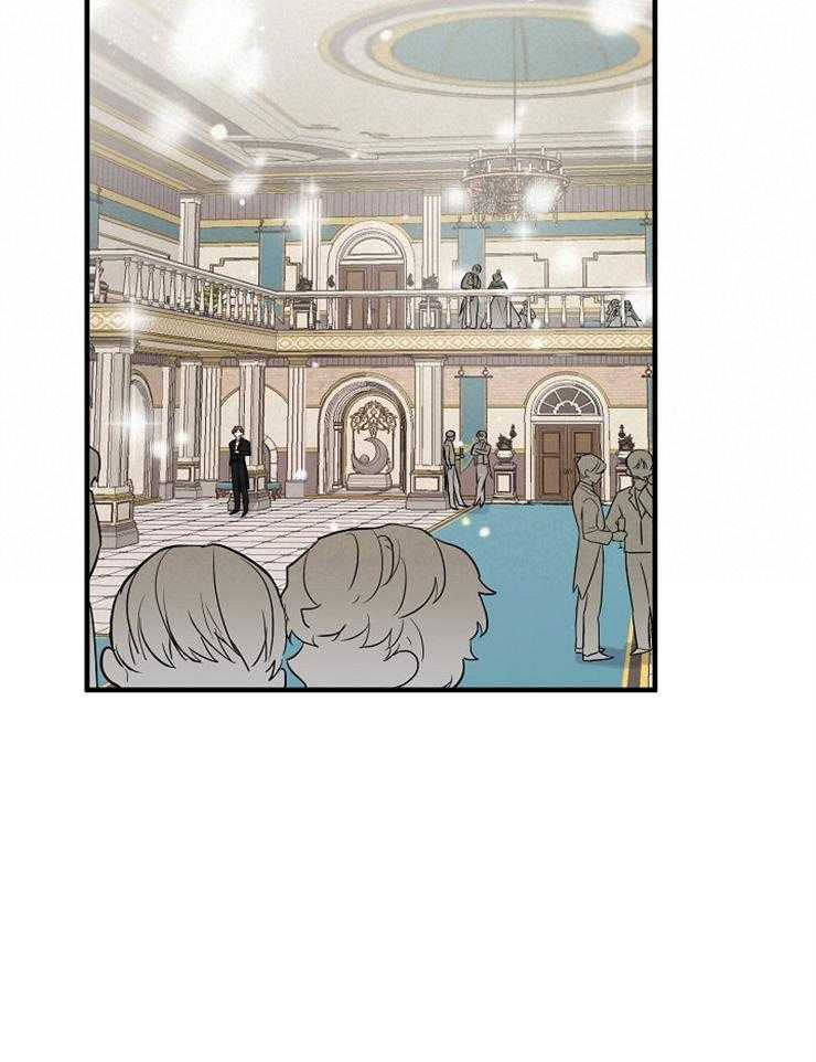 Alpha的秘密 第55话 第11页