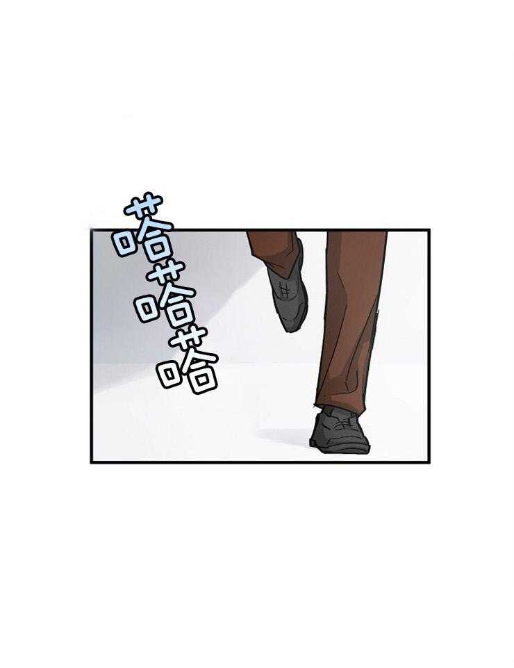 Alpha的秘密 第56话 第0页