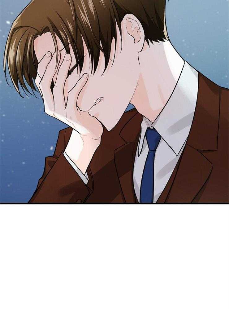 Alpha的秘密 第56话 第30页