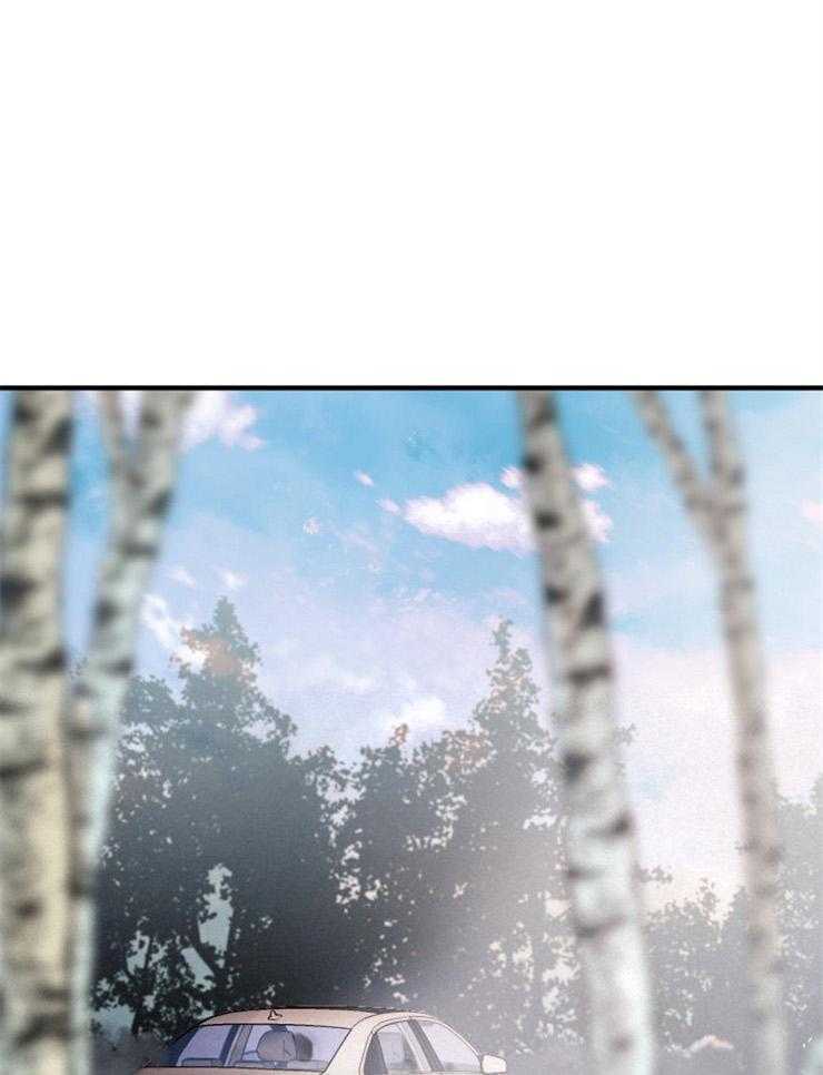 Alpha的秘密 第57话 第0页