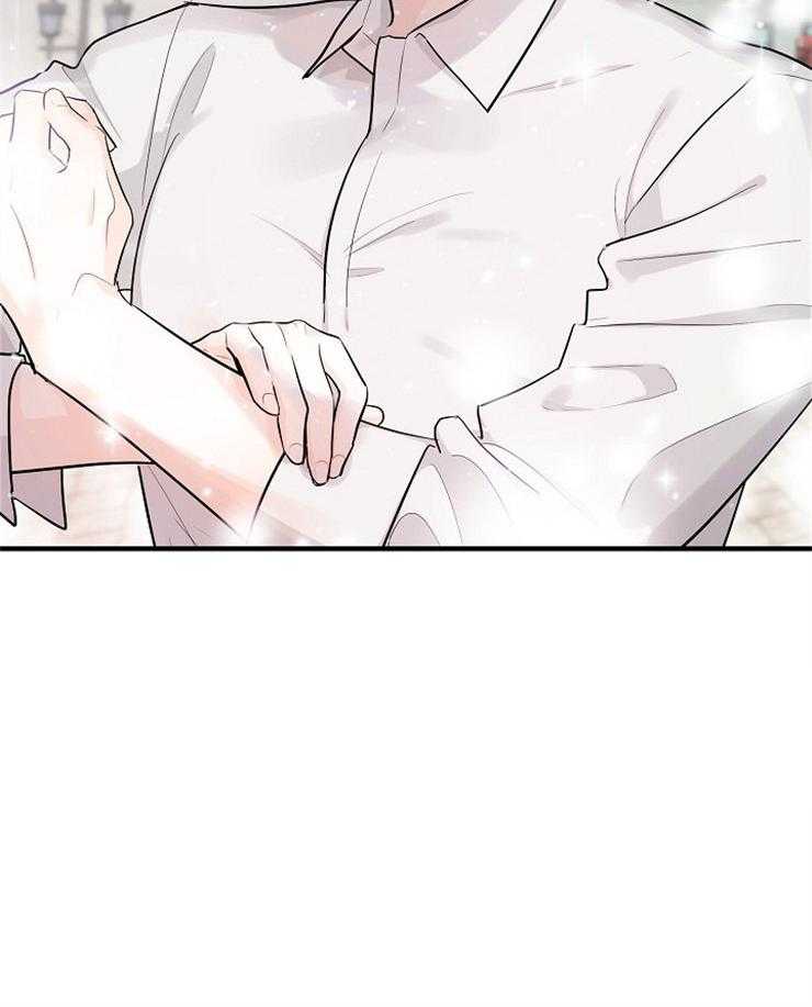 Alpha的秘密第57话图