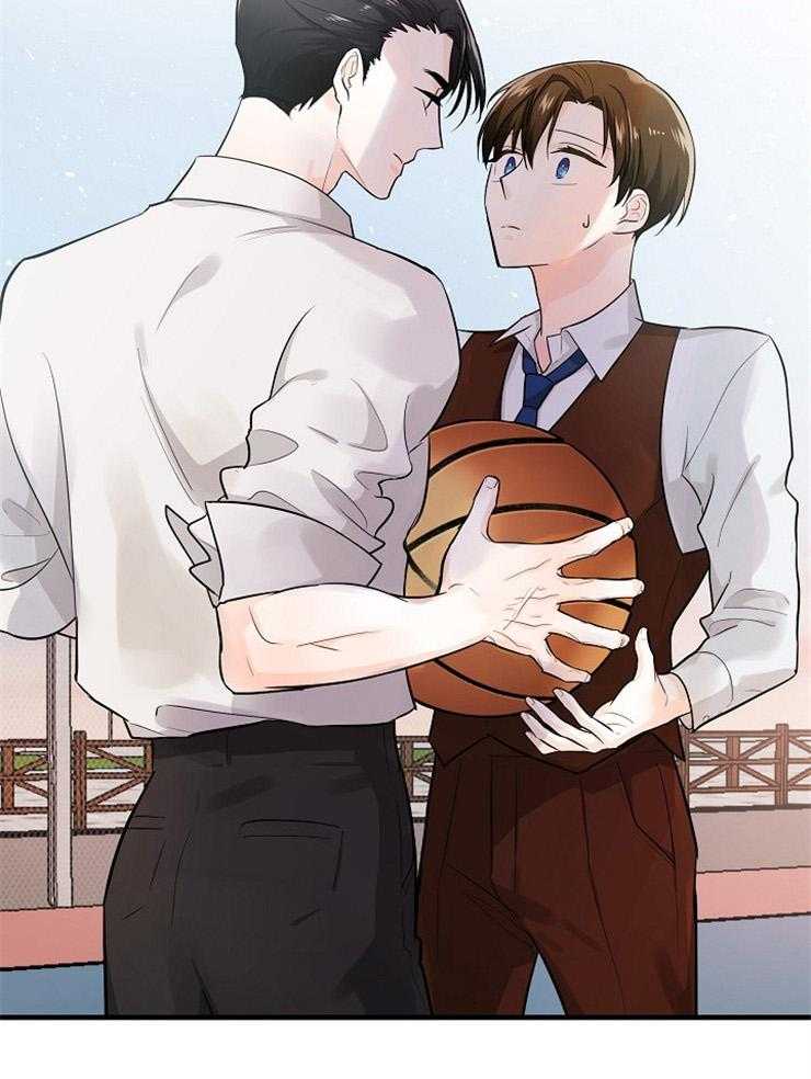 Alpha的秘密 第58话 第7页