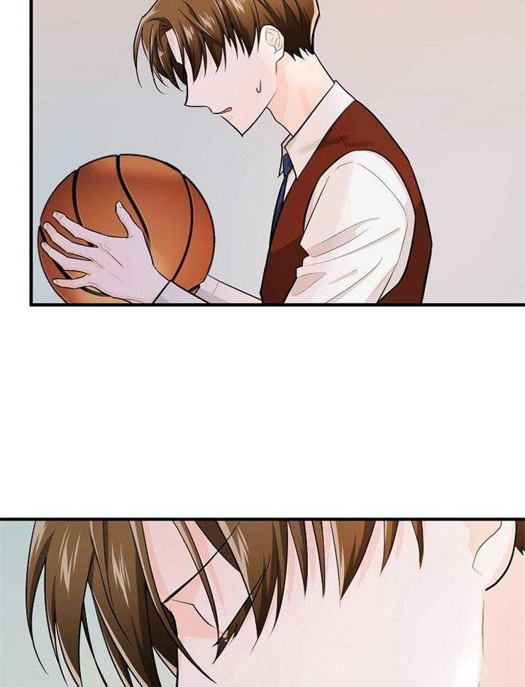 Alpha的秘密 第58话 第21页