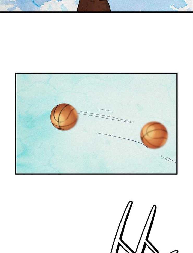 Alpha的秘密 第58话 第25页