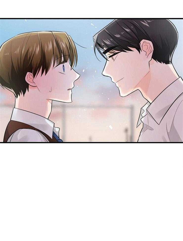 Alpha的秘密 第58话 第35页