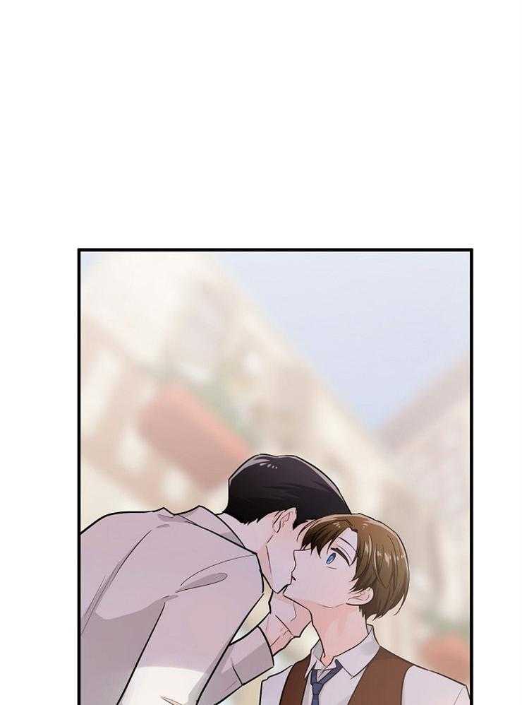 Alpha的秘密 第59话 第39页