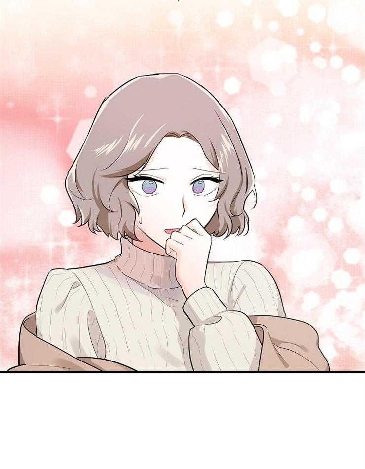 Alpha的秘密 第61话 第36页