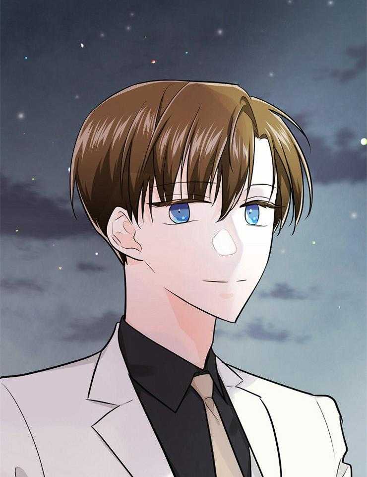 Alpha的秘密 第62话 第40页