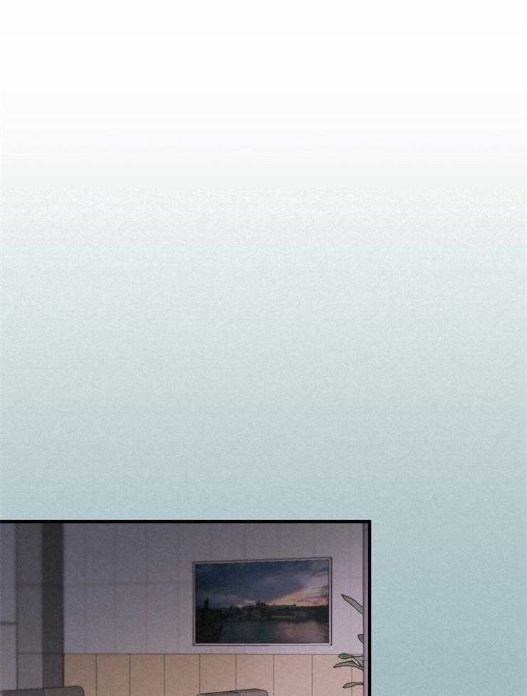 Alpha的秘密 第63话 第6页