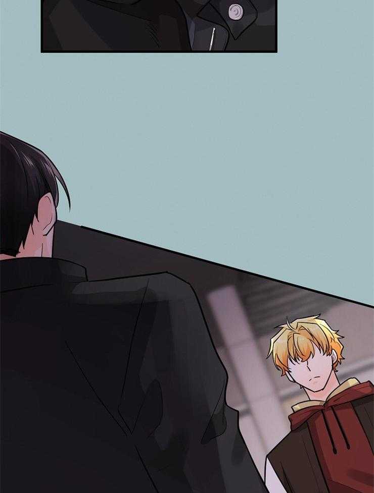 Alpha的秘密 第63话 第9页