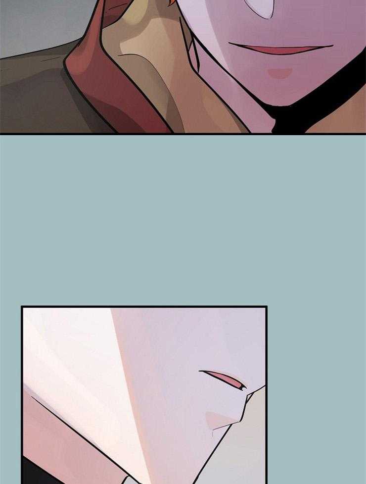 Alpha的秘密 第63话 第28页