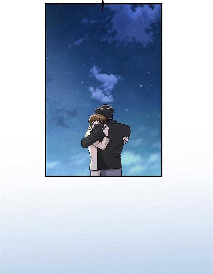 Alpha的秘密 第64话 第21页