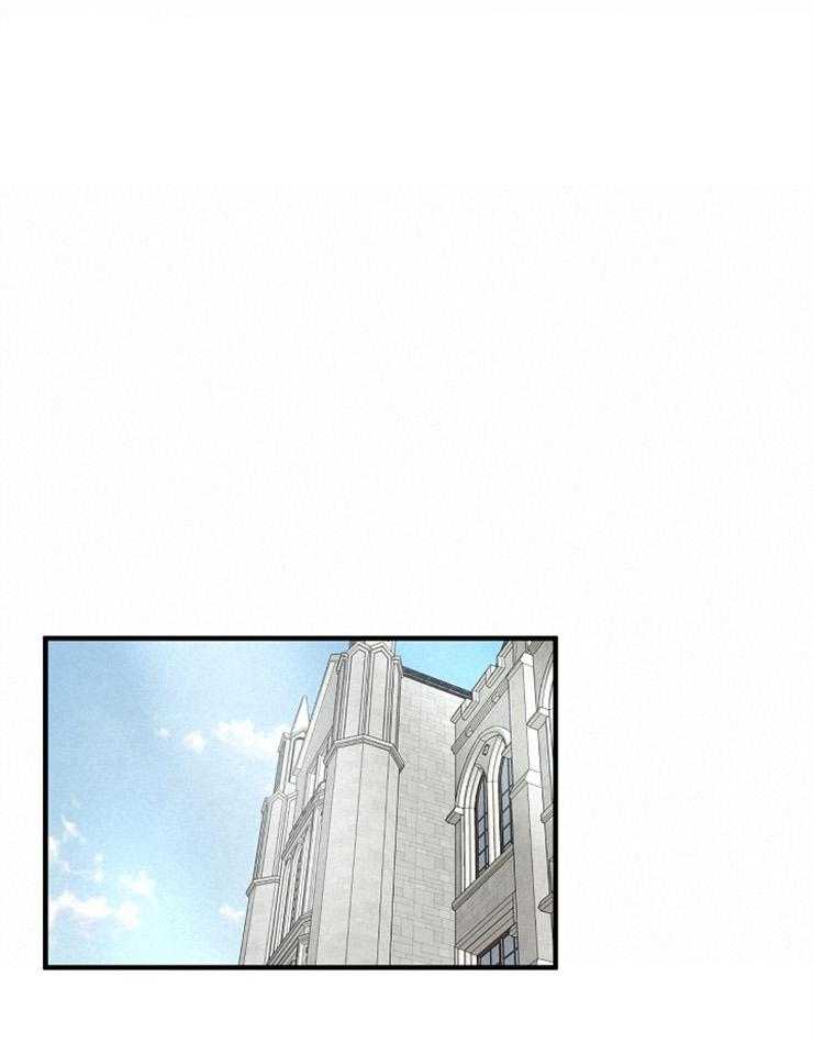 Alpha的秘密 第64话 第28页