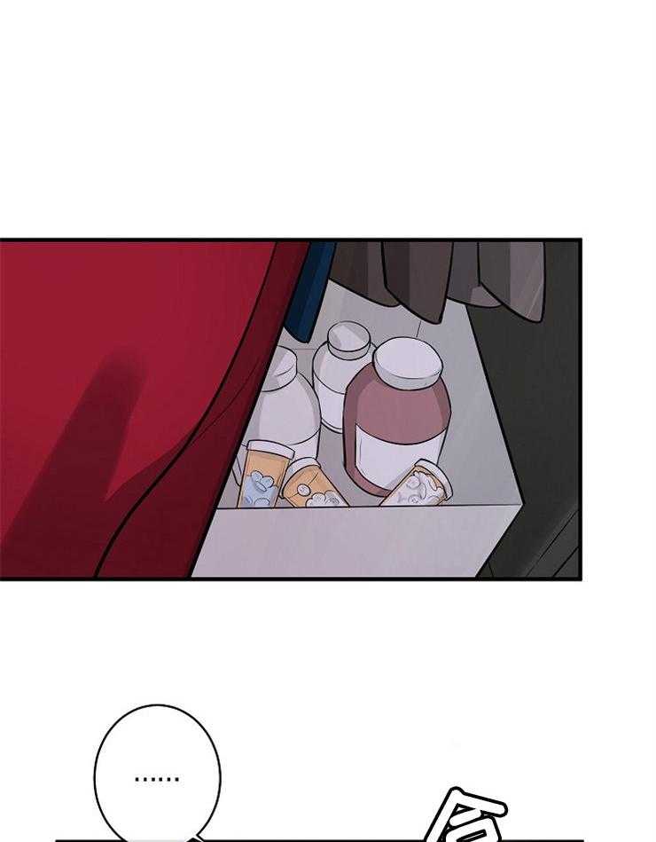 Alpha的秘密 第64话 第30页