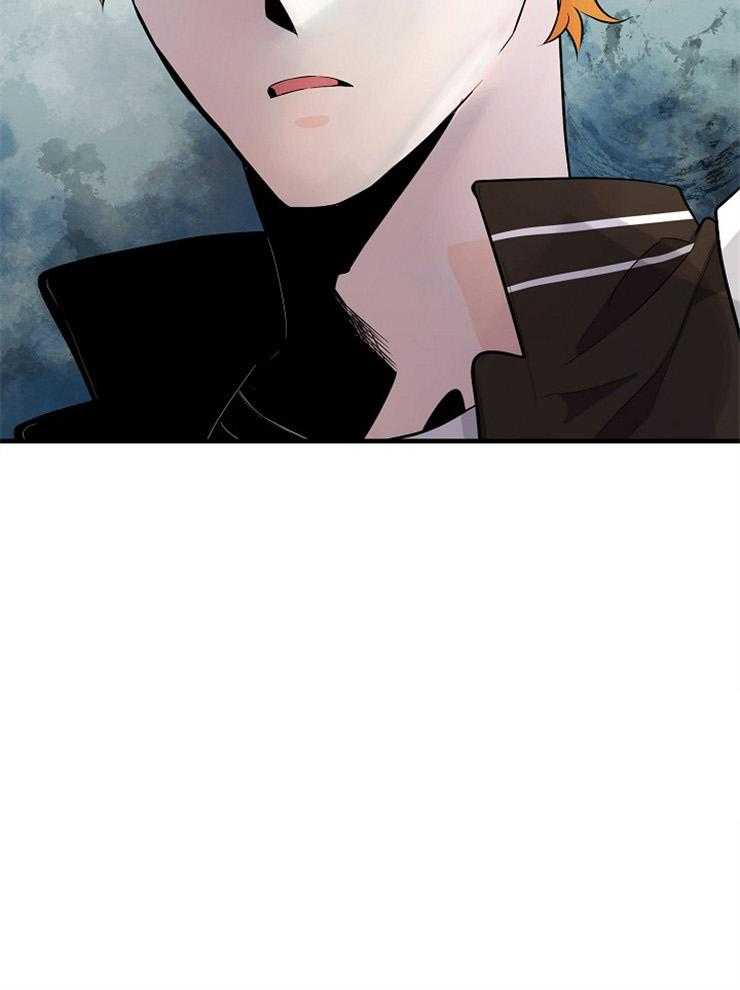 Alpha的秘密第65话图