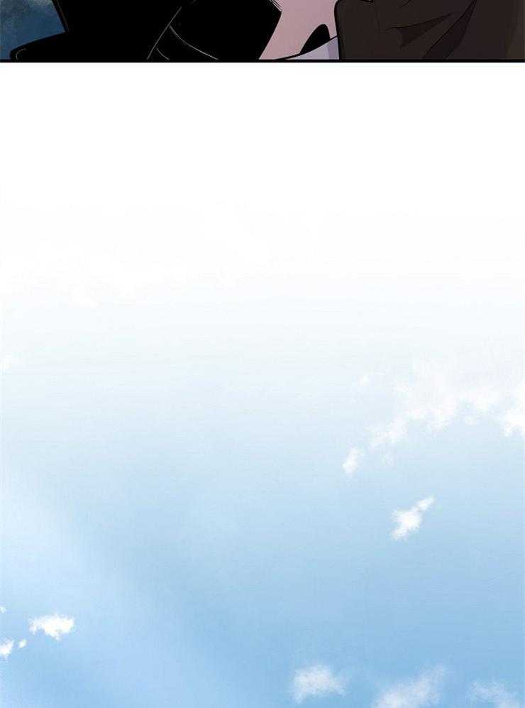 Alpha的秘密 第66话 第2页