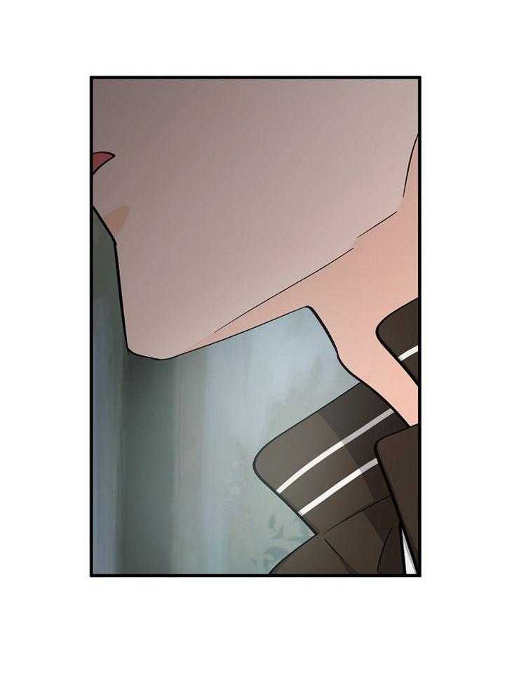 Alpha的秘密 第66话 第15页