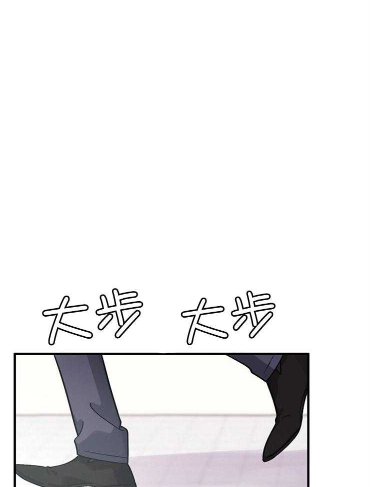 Alpha的秘密 第68话 第18页