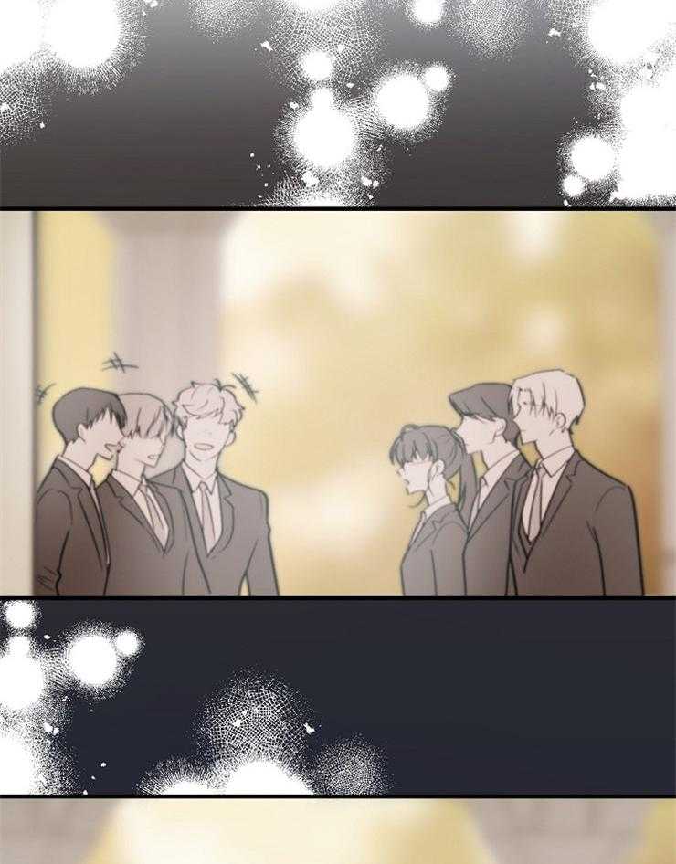 Alpha的秘密 第68话 第30页